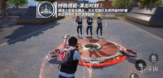 和平精英辅助【极目】