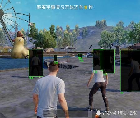 和平精英辅助《VR》ios支持全机型使用